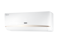 Сплит-система инверторного типа Zanussi ZACS/I-24 HPF/A17/N1 комплект