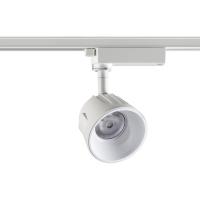 Трековый светодиодный светильник Novotech Port Knof 358722