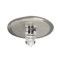 Встраиваемый светильник Paulmann Starry Night 92199