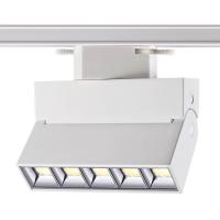 Трековый однофазный светодиодный светильник Novotech Eos Port 357844