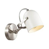 Спот Lumion Moderni Arudis 3592/1W