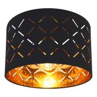 Потолочный светильник Globo Clarke 15229D12