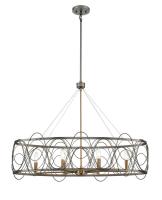 Подвесная люстра Vele Luce Stradivario VL4104P06