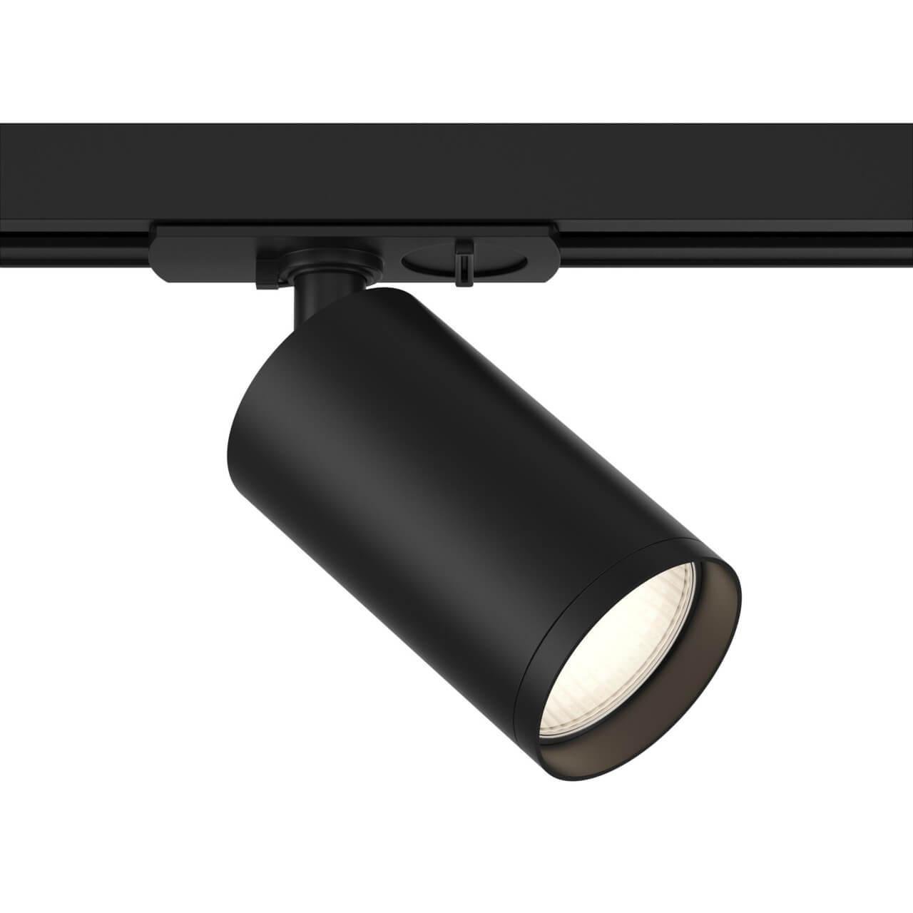 Трековый светильник Maytoni Track Lamps TR020-1-GU10-B купить в Санкт ...