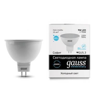 Лампа светодиодная Gauss GU5.3 9W 6500K матовая 13539 Лампа светодиодная Gauss GU5.3 9W 6500K матовая 13539