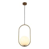 Подвесной светильник Lumina Deco Panari LDP 6831-200 WT+MD