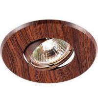 Встраиваемый светильник Novotech Wood Spot 369710 Встраиваемый светильник Novotech Wood Spot 369710