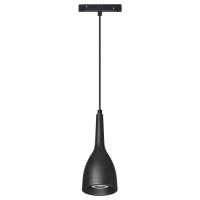 Трековый однофазный светодиодный светильник Novotech Shino Flum 358551