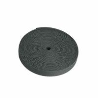 Шинопровод Denkirs Belty Base TR5502-DB