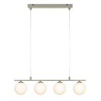 Подвесная люстра Markslojd Quattro 107573