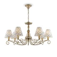 Подвесная люстра Maytoni Modern E4-07-H-LMP-O-16