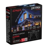 Уличная светодиодная гирлянда Vegas бахрома 24V холодный белый без мерцания 55007