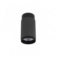 Потолочный светодиодный светильник iLedex Delta 1954-10W-3000K-36 BK+GRP