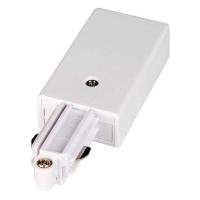 Подвод питания 1 SLV 1Phase-Track земля слева 143031