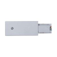 Блок питания правый Eglo Track On 60122