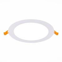 Встраиваемый светодиодный светильник ST Luce Litum ST209.538.12