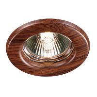Встраиваемый светильник Novotech Spot Wood 369714 Встраиваемый светильник Novotech Spot Wood 369714