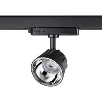 Трековый трехфазный светодиодный светильник Novotech Port Knof 358733