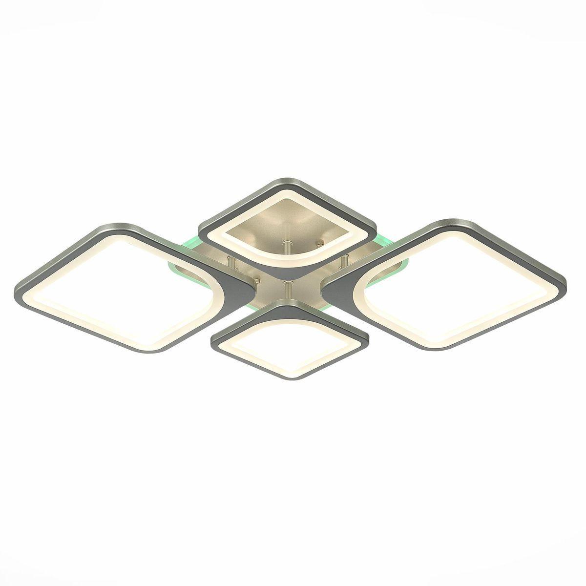 Потолочная светодиодная люстра Evoled Giura SLE500392-04RGB купить в ...