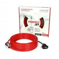 Греющий кабель Heatus PerfectJet 702 Вт 54 м комплект внутрь трубы с сальником