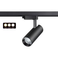 Трековый однофазный светодиодный светильник Novotech Port Nail 358737