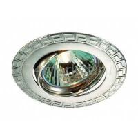 Встраиваемый светильник Novotech Coil 369618 Встраиваемый светильник Novotech Coil 369618