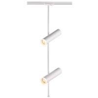 Трековый однофазный светильник Novotech Port Batra 370576