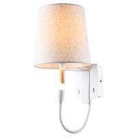 Бра Lussole Lgo Cozy GRLSP-8234 Бра Lussole Lgo Cozy GRLSP-8234