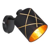 Спот Globo Bemmo 15431-1 Спот Globo Bemmo 15431-1