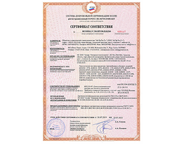 Радиатор масляный Zanussi Casa ZOH/CS-07W 1500W (7 секций)