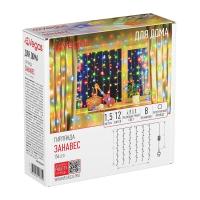 Светодиодная гирлянда Vegas Занавес 220V разноцветная 8 режимов 55076