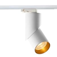 Трековый светодиодный светильник Novotech Port Union 357541