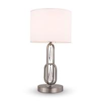Настольная лампа Freya Riverside FR1007TL-01N