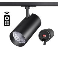 Трековый светодиодный светильник Novotech Port Nail 358361