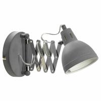 Спот Lussole Loft Koyukuk LSP-8050V Спот Lussole Loft Koyukuk LSP-8050V