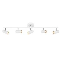 Спот Markslojd Barcelona 107352