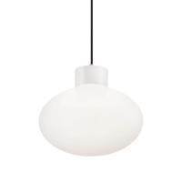 Уличный подвесной светильник Ideal Lux Clio MSP1 Bianco 144252