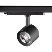 Трековый светодиодный светильник Novotech Port Curl 358331
