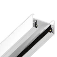 Шинопровод Ambrella Light Track System Standard 220V GL7103