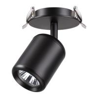 Встраиваемый спот Novotech Spot Pipe 370451 Встраиваемый спот Novotech Spot Pipe 370451