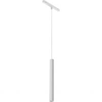 Трековый светодиодный светильник iLedex Technical Vision 4822-009-H400-10W-24DG-3000K-WH