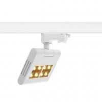 Трековый светодиодный cветильник SLV Lenito 1001466