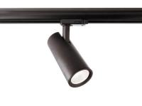 Трековый светильник Deko-Light Luna 15 707025