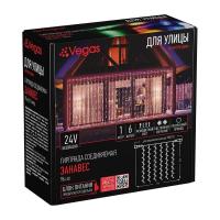 Уличная светодиодная гирлянда Vegas Занавес 24V разноцветный без мерцания 55093