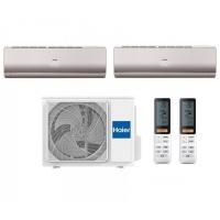 Мульти Haier на 2 комнаты AS09NS5ERA-G x 2/3U19FS1ERA(N) Мульти Haier на 2 комнаты AS09NS5ERA-G x 2/3U19FS1ERA(N)