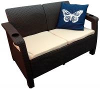Двухместный диван Yalta Sofa Seаt (коричневый)