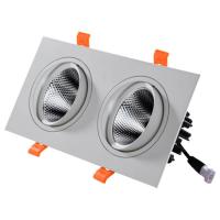 Встраиваемый светодиодный светильник Kink Light Точка 2133D