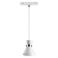 Трековый низковольтный светодиодный светильник Novotech Shino Flum 358407