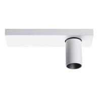 Светодиодный спот Novotech Over Bella 357934