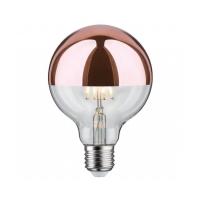 Лампа светодиодная E27 7,5W 2700K шар 28457